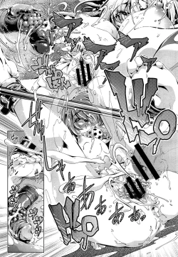 Page 95 of Yah! Toumei Ningen2 Ch.1-7