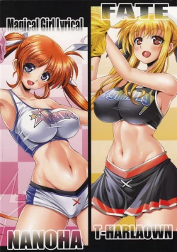 Page 16 of Netorare Nano!