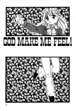 Page 21 of A/K/A Kyounagon Ayaya Daisakusen