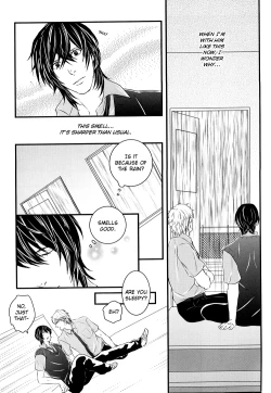 Page 9 of Absent Mindedly