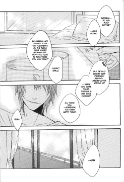 Page 21 of Sayonara Refrain