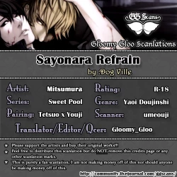 Page 31 of Sayonara Refrain