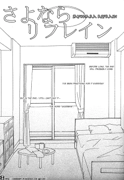 Page 5 of Sayonara Refrain