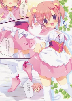 Page 3 of Himitsu Tea Time