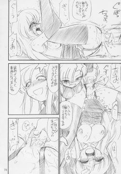 Page 35 of PRISONER 8 Miserable Birds