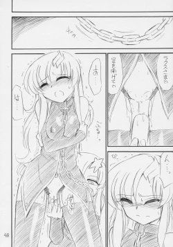 Page 49 of PRISONER 8 Miserable Birds