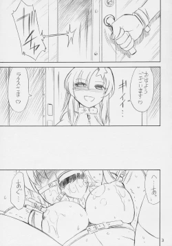 Page 4 of PRISONER 8 Miserable Birds