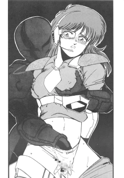 Page 35 of MELON FRAPPE 6