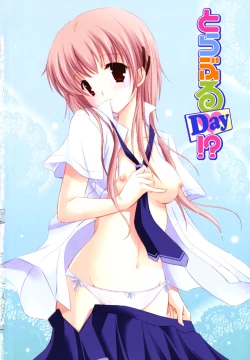 Page 7 of Hatsukoi Lesson