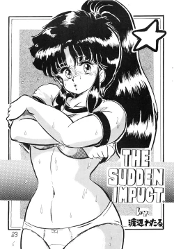 Page 23 of Gyakuten Juppatsuman