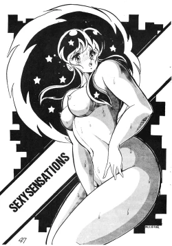 Page 47 of Gyakuten Juppatsuman