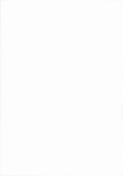 Page 19 of Majo Gari