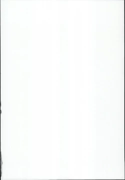 Page 2 of Oshiri-Hime no Koufuku