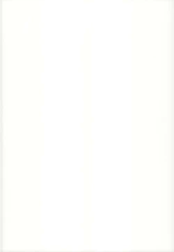 Page 2 of MIKI☆MIKI☆MI