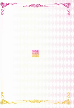 Page 29 of marble nymphet