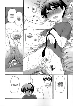 Page 16 of Noraneko