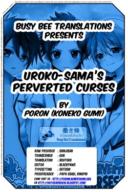 Page 31 of Urokosama's Perverted Curses