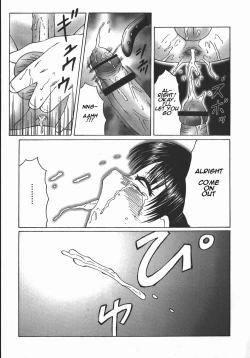 Page 15 of Ryoujokuou - Structure of Bullying