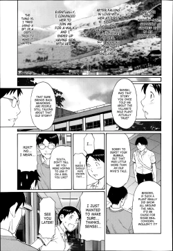 Page 29 of Maboroshi no Michigusa