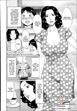 Page 2 of Maboroshi no Michigusa