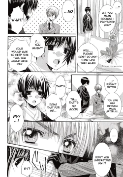 Page 19 of Hoshi no Furu Yoru no Motogatari