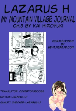 Page 63 of Boku no Yamanoue Mura Nikki | My Mountain Village Journal Ch. 1-8