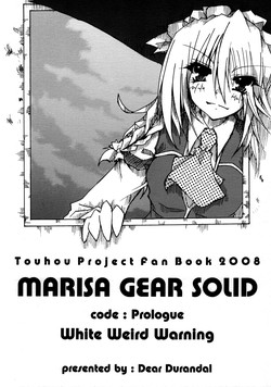 Download MARISA GEAR SOLID White Weird Warning