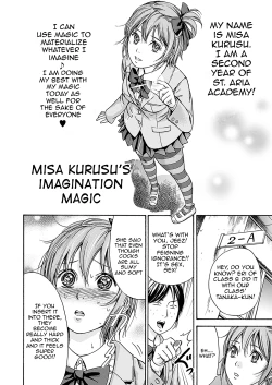 Page 113 of Fushigi H to School Girl - Fantasy H & School Girl | H Fantasies with School Girls