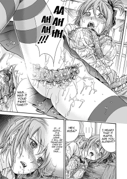 Page 120 of Fushigi H to School Girl - Fantasy H & School Girl | H Fantasies with School Girls