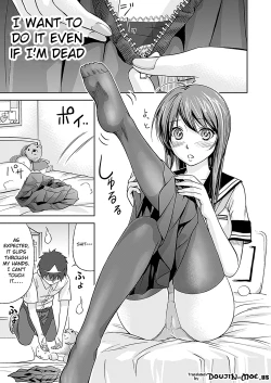 Page 38 of Fushigi H to School Girl - Fantasy H & School Girl | H Fantasies with School Girls