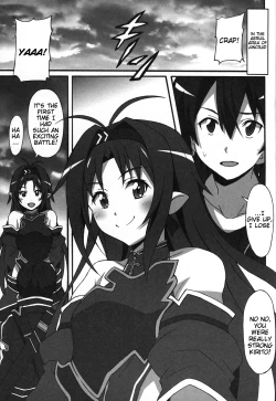 Page 2 of Sword Art Online Hollow Sensual 2