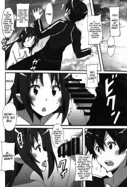 Page 9 of Sword Art Online Hollow Sensual 2