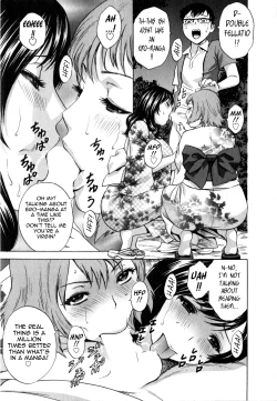 Page 147 of Eroina Hitoduma - Manga no youna Hitozuma to no Hibi 2 | Life with Married Women Just Like a Manga 2