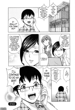 Page 174 of Eroina Hitoduma - Manga no youna Hitozuma to no Hibi 2 | Life with Married Women Just Like a Manga 2