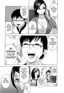 Page 67 of Eroina Hitoduma - Manga no youna Hitozuma to no Hibi 2 | Life with Married Women Just Like a Manga 2