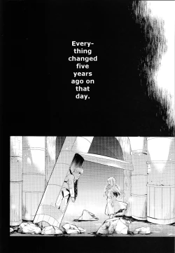 Page 3 of Tadashii Chikyuujin no Shitsukekata