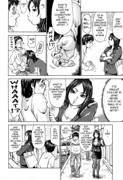 Page 72 of Passion Packed Ch. 1-6