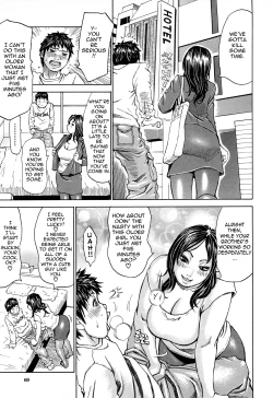 Page 73 of Passion Packed Ch. 1-6