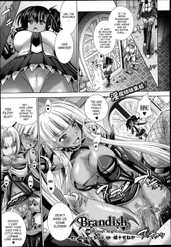 Page 57 of Brandish Vol. 640