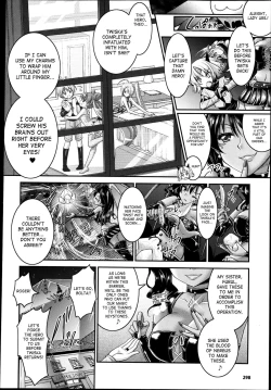 Page 78 of Brandish Vol. 640