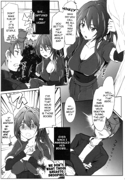 Page 4 of Sengoku Haru Emaki