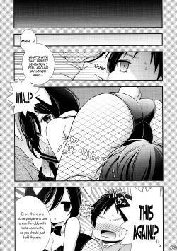 Page 10 of Bunny Girl no Mikasa to Eroi koto suru Hon