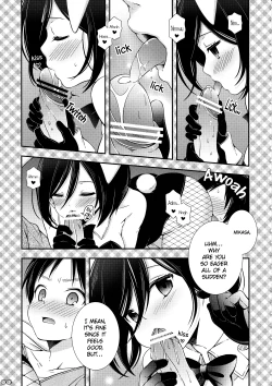 Page 11 of Bunny Girl no Mikasa to Eroi koto suru Hon