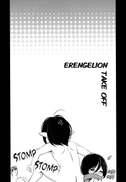 Page 27 of Bunny Girl no Mikasa to Eroi koto suru Hon