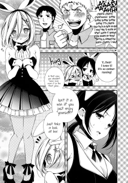 Page 5 of Bunny Girl no Mikasa to Eroi koto suru Hon