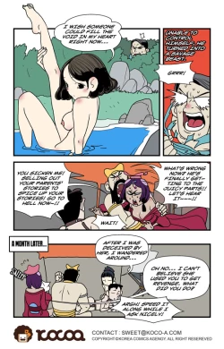 Page 386 of Homo Sexience