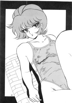 Page 37 of Honey Dripper 2