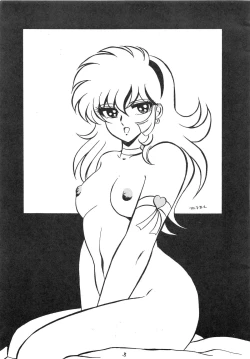 Page 5 of Honey Dripper 2