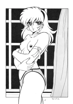 Page 7 of Honey Dripper 2