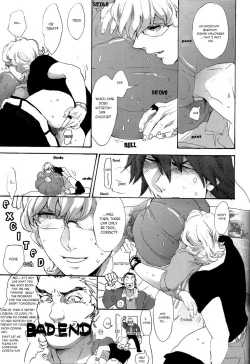 Page 19 of Full Power Trick